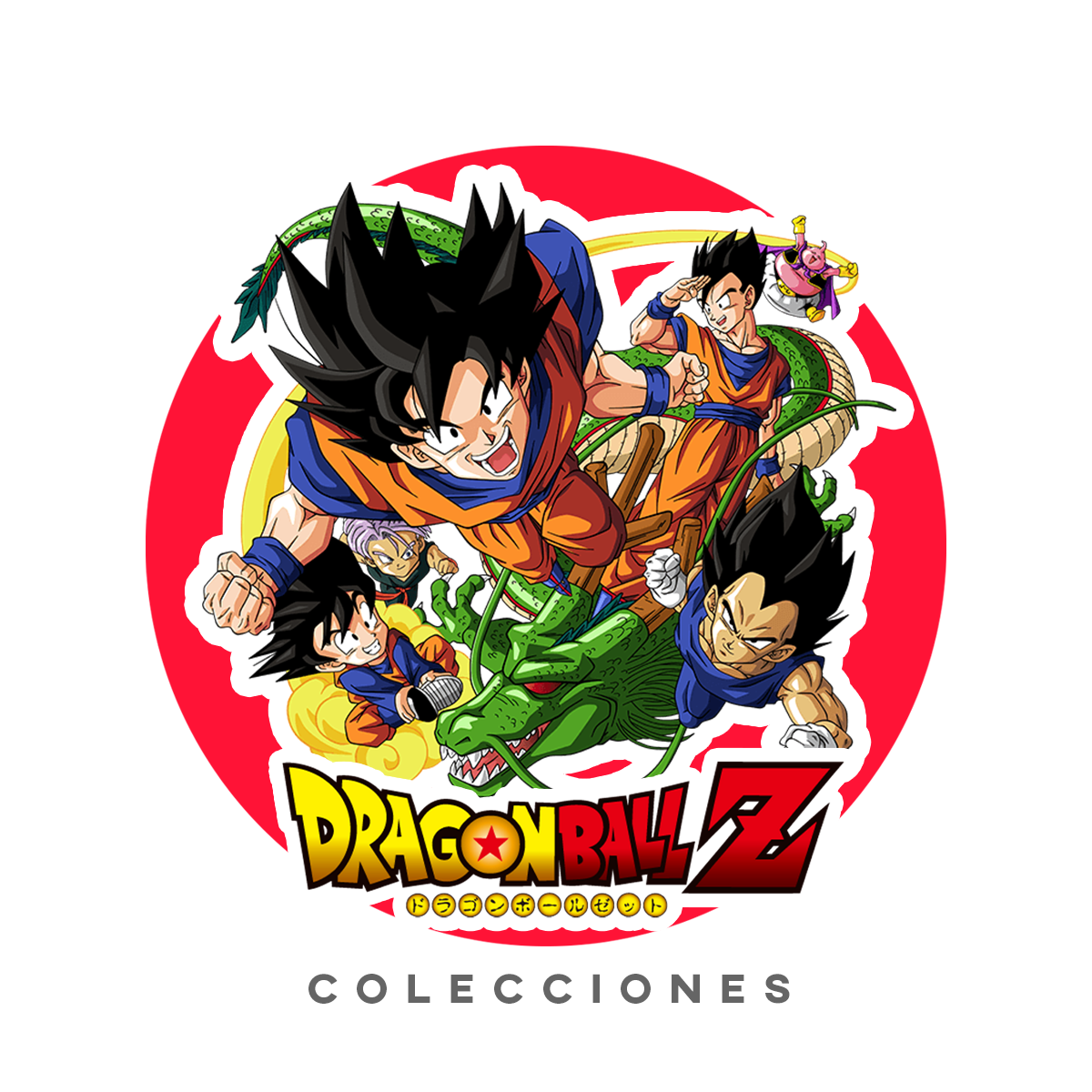 Dragon Ball (Colecciones)